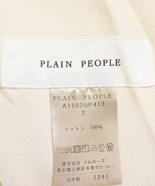 PLAIN PEOPLE（プレインピープル）その他 白 サイズ:2(S位) レディース/2200613333030