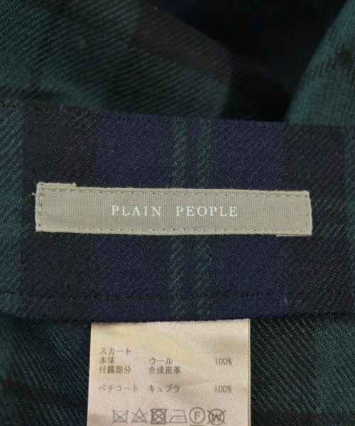 PLAIN PEOPLE（プレインピープル）ロング・マキシ丈スカート 緑 サイズ:3(M位) レディース/2200615351278