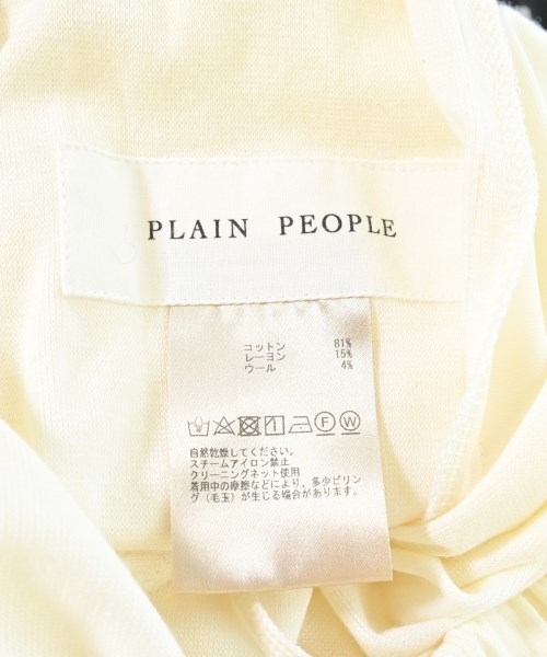 PLAIN PEOPLE（プレインピープル）スウェットパンツ 白 サイズ:F レディース/2200702244032
