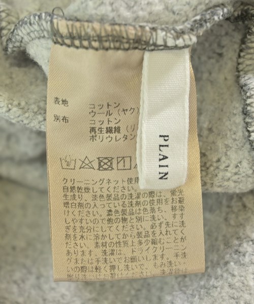 PLAIN PEOPLE（プレインピープル）ロング・マキシ丈スカート グレー サイズ:3(M位) レディース/2200701929114