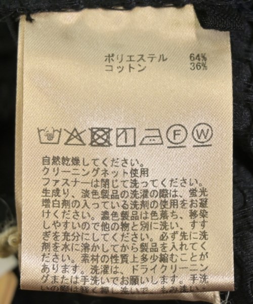 PLAIN PEOPLE（プレインピープル）その他 黒 サイズ:9(F)/3(L位) レディース/2200703089076