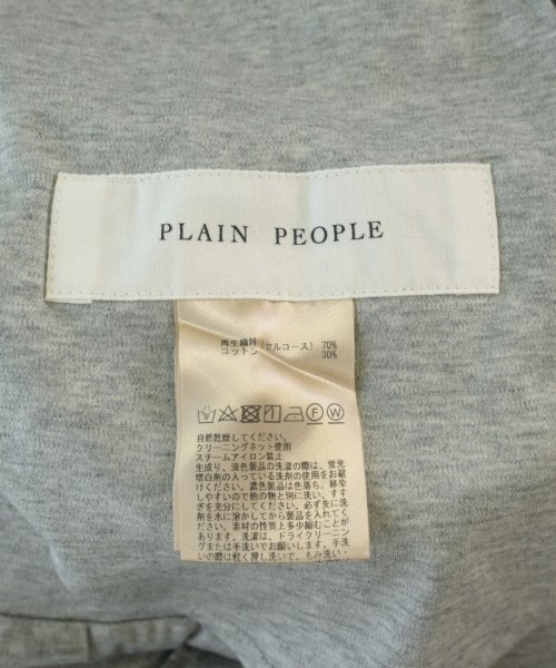 PLAIN PEOPLE（プレインピープル）スウェットパンツ グレー サイズ:3(M位) レディース/2200706370041