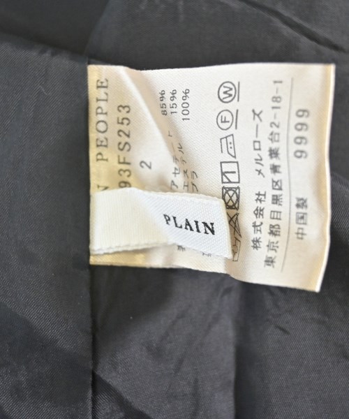 PLAIN PEOPLE（プレインピープル）ロング・マキシ丈スカート 黒 サイズ:2(S位) レディース/2200686863014