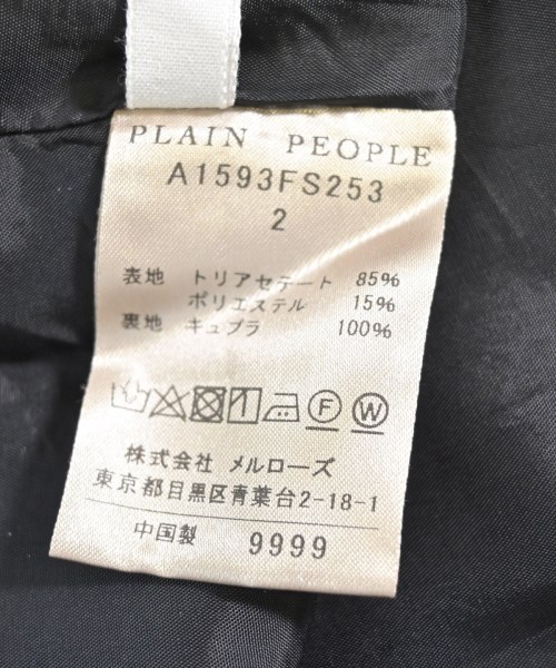 PLAIN PEOPLE（プレインピープル）ロング・マキシ丈スカート 黒 サイズ:2(S位) レディース/2200686863014