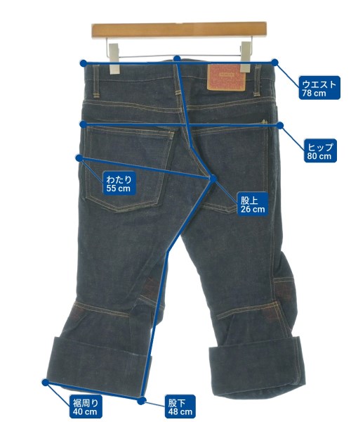 Nemeth（ネメス）デニムパンツ 紺 サイズ:S レディース/2200635262042