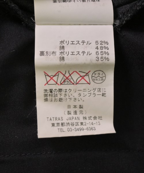 SOLIDO（ソリード）スラックス グレー サイズ:01(S位) メンズ/2200523637105