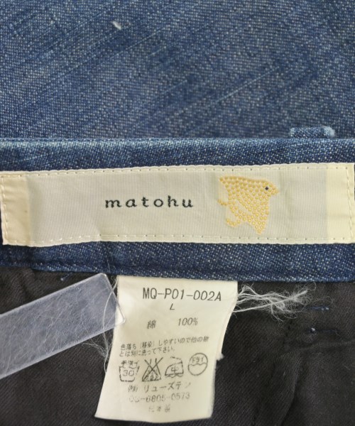 matohu（マトフ）デニムパンツ 青 サイズ:L メンズ/2200716996064