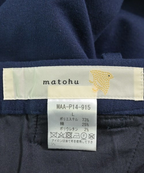matohu（マトフ）スラックス 紺 サイズ:L メンズ/2200647543023