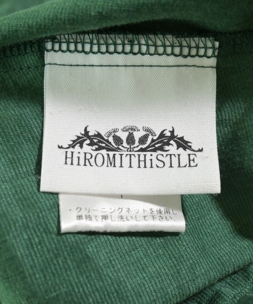 HiROMITHiSTLE（ヒロミシスル）ロング・マキシ丈スカート 緑 サイズ:F レディース/2200619961183