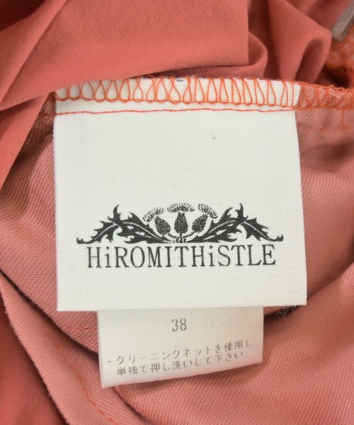 HiROMITHiSTLE（ヒロミシスル）ロング・マキシ丈スカート オレンジ サイズ:38(M位) レディース/2200700003228