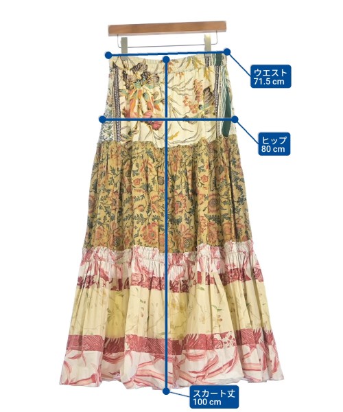 Pierre-Louis Mascia（ピエールルイマシア）ロング・マキシ丈スカート 茶 サイズ:S レディース/2200661476062