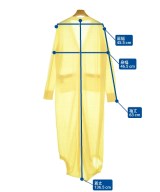 DRESSLAVE（ドレスレイブ）カーディガン 黄 サイズ:38(M位) レディース/2200680677044