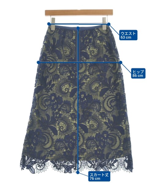 DRESSLAVE（ドレスレイブ）ロング・マキシ丈スカート 青 サイズ:-(M位) レディース/2200691974163