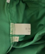 B MING LIFE STORE by BEAMS（ビーミングライフストアバイビームス）その他 緑 サイズ:S メンズ/2200607655087