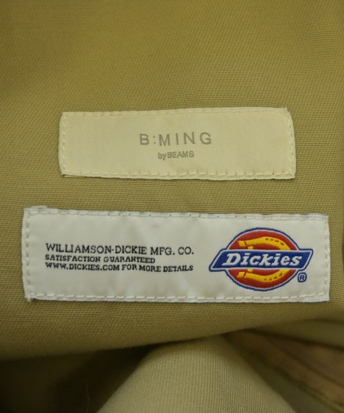 B MING LIFE STORE by BEAMS（ビーミングライフストアバイビームス）ロング・マキシ丈スカート ベージュ サイズ:M レディース/2200639351032