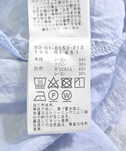 B MING LIFE STORE by BEAMS（ビーミングライフストアバイビームス）ブラウス 青 サイズ:F レディース/2200622707051