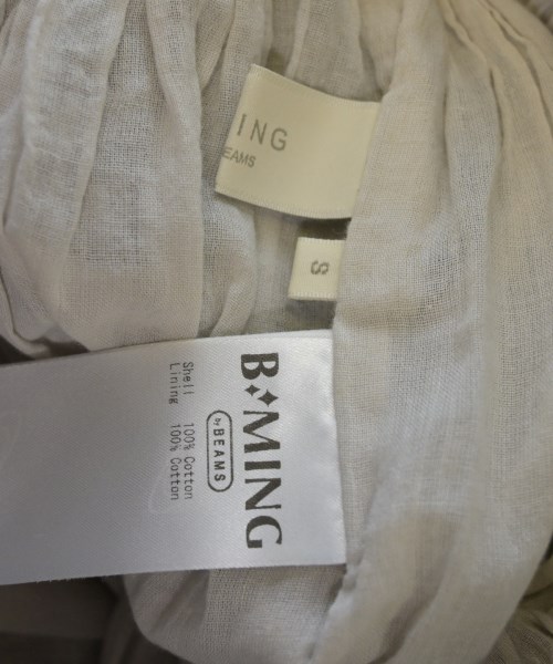 B MING LIFE STORE by BEAMS（ビーミングライフストアバイビームス）ロング・マキシ丈スカート 白 サイズ:S レディース/2200615325125