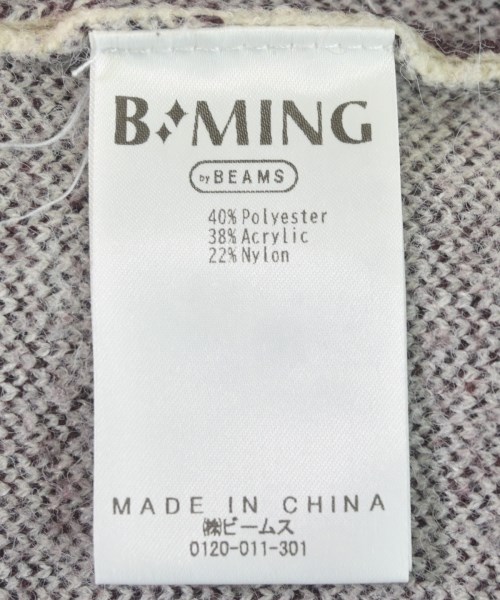 B MING LIFE STORE by BEAMS（ビーミングライフストアバイビームス）ニット・セーター 白 サイズ:F レディース/2200617669333