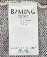 B MING LIFE STORE by BEAMS（ビーミングライフストアバイビームス）ニット・セーター 白 サイズ:F レディース/2200617669333