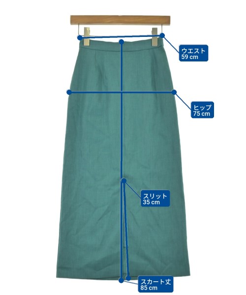 B MING LIFE STORE by BEAMS（ビーミングライフストアバイビームス）ロング・マキシ丈スカート 緑 サイズ:S レディース/2200692370070
