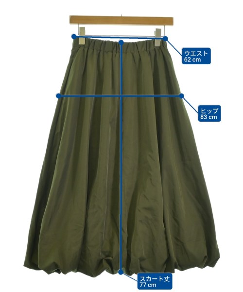 B MING LIFE STORE by BEAMS（ビーミングライフストアバイビームス）ロング・マキシ丈スカート カーキ サイズ:S レディース/2200693586104