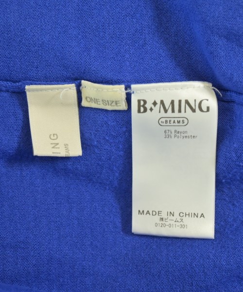 B MING LIFE STORE by BEAMS（ビーミングライフストアバイビームス）カーディガン 紫 サイズ:F レディース/2200700497058