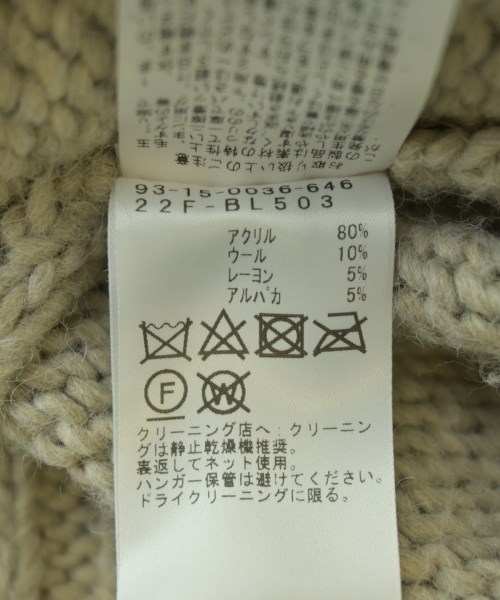 B MING LIFE STORE by BEAMS（ビーミングライフストアバイビームス）カーディガン ベージュ サイズ:F レディース/2200709949015