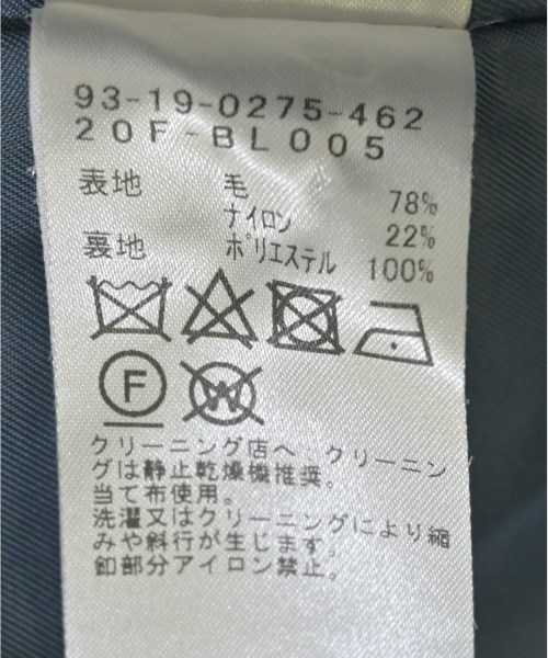 B MING LIFE STORE by BEAMS（ビーミングライフストアバイビームス）その他 青 サイズ:S レディース/2200711069015