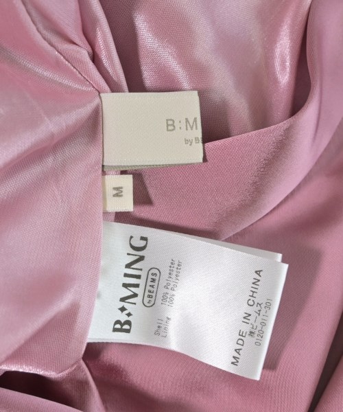 B MING LIFE STORE by BEAMS（ビーミングライフストアバイビームス）ロング・マキシ丈スカート ピンク サイズ:M レディース/2200703475046