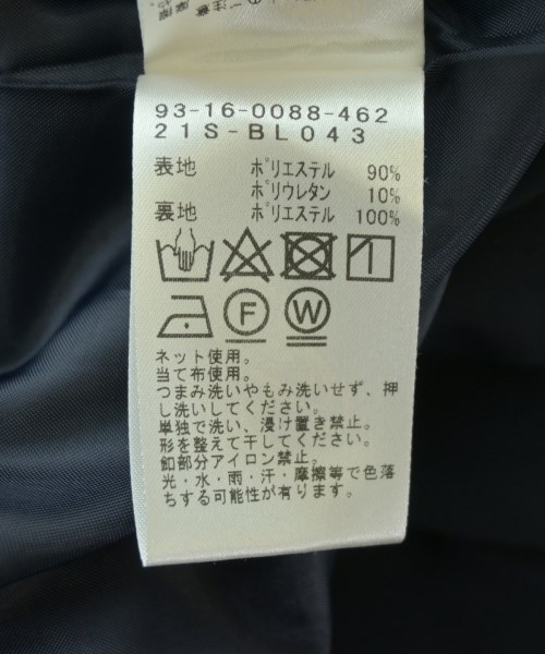 B MING LIFE STORE by BEAMS（ビーミングライフストアバイビームス）ノーカラージャケット 紺 サイズ:L レディース/2200709616146