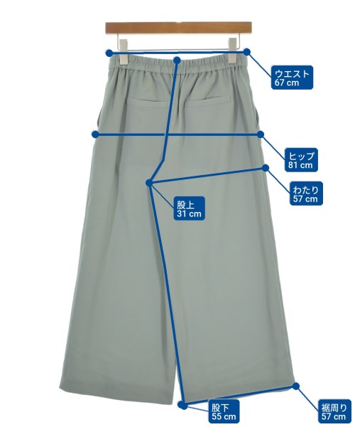B MING LIFE STORE by BEAMS（ビーミングライフストアバイビームス）その他 緑 サイズ:M/M レディース/2200725447106