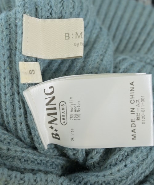 B MING LIFE STORE by BEAMS（ビーミングライフストアバイビームス）ロング・マキシ丈スカート 青 サイズ:S レディース/2200714399010