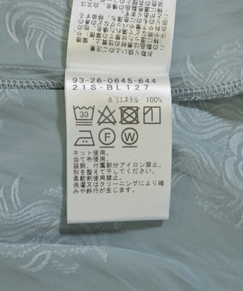 B MING LIFE STORE by BEAMS（ビーミングライフストアバイビームス）ワンピース 青 サイズ:S レディース/2200719967191