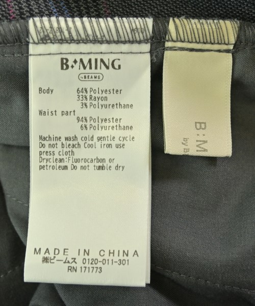 B MING LIFE STORE by BEAMS（ビーミングライフストアバイビームス）その他 グレー サイズ:M レディース/2200682002097