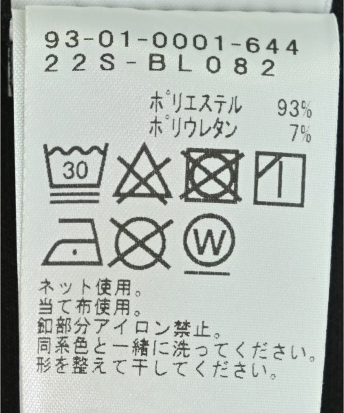 B MING LIFE STORE by BEAMS（ビーミングライフストアバイビームス）ブラウス 黒 サイズ:M レディース/2200683797022