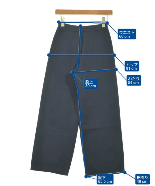 DEMYLEE（デミリー）スウェットパンツ 紺 サイズ:XS レディース/2200631134015