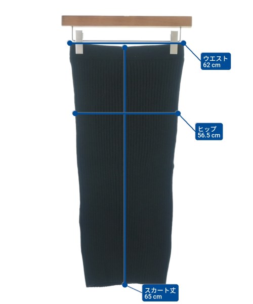 DEMYLEE（デミリー）ロング・マキシ丈スカート 黒 サイズ:S レディース/2200631134565