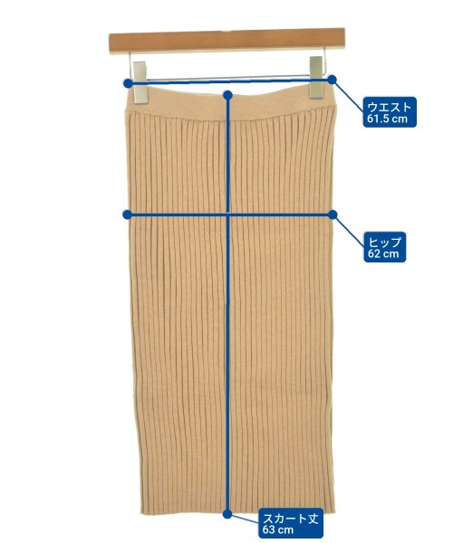 DEMYLEE（デミリー）ロング・マキシ丈スカート ベージュ サイズ:XS レディース/2200631142867