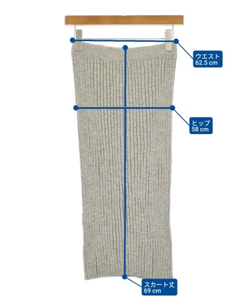 DEMYLEE（デミリー）ロング・マキシ丈スカート グレー サイズ:S レディース/2200631148418