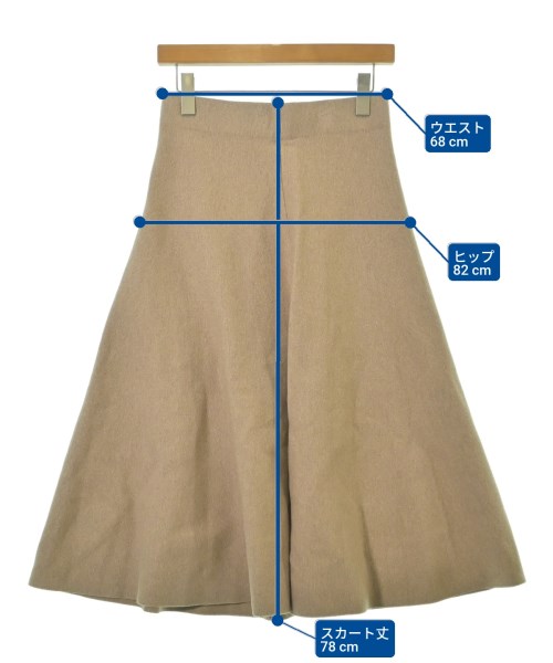 DEMYLEE（デミリー）ロング・マキシ丈スカート ベージュ サイズ:S レディース/2200631149316