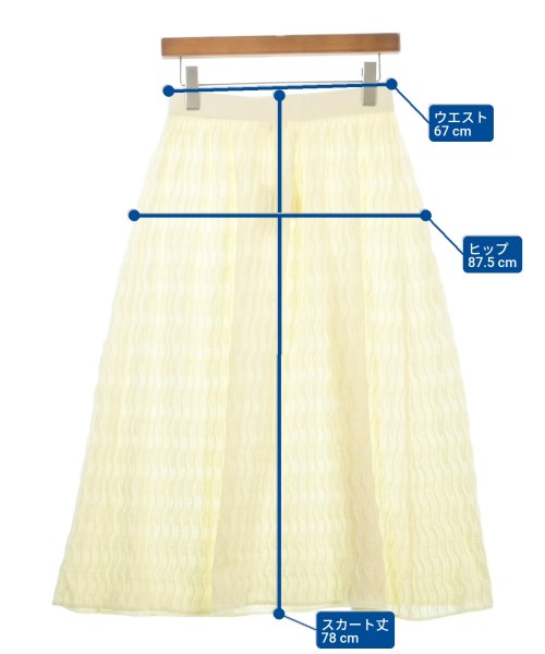 DEMYLEE（デミリー）ロング・マキシ丈スカート 白 サイズ:S レディース/2200631154433