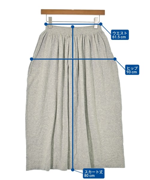 DEMYLEE（デミリー）ロング・マキシ丈スカート グレー サイズ:XS レディース/2200631155775