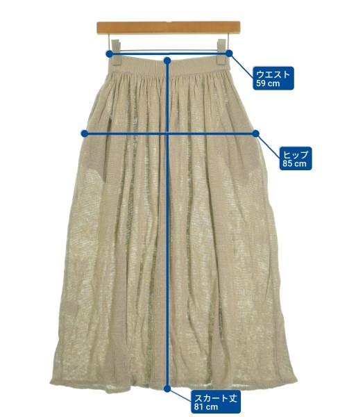 DEMYLEE（デミリー）ロング・マキシ丈スカート ベージュ サイズ:XS レディース/2200631155850