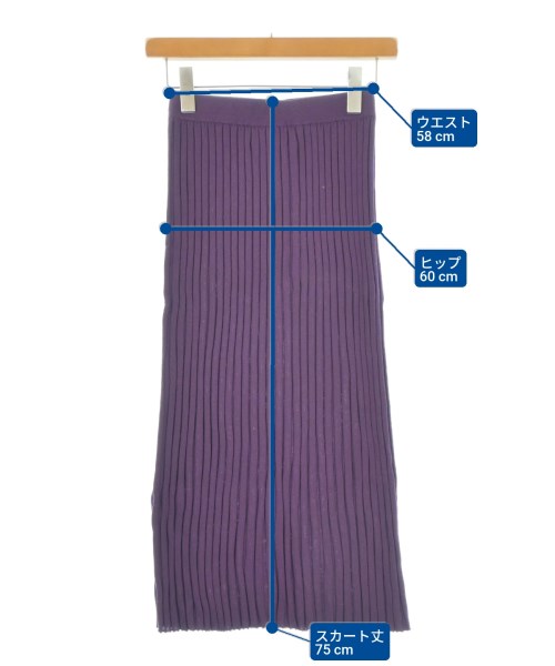DEMYLEE（デミリー）ロング・マキシ丈スカート 紫 サイズ:XS レディース/2200631156123