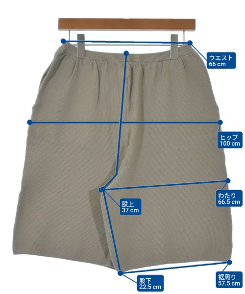 DEMYLEE（デミリー）ショートパンツ カーキ サイズ:S レディース/2200631160717