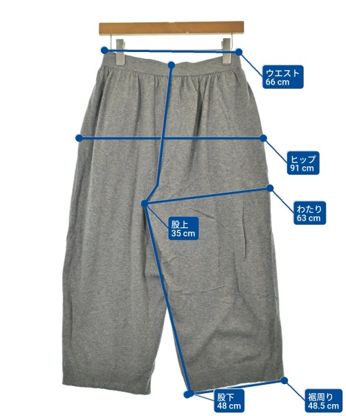 DEMYLEE（デミリー）その他 グレー サイズ:S レディース/2200631160762