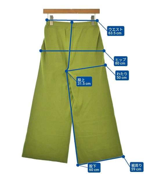 DEMYLEE（デミリー）その他 緑 サイズ:XS レディース/2200631172864