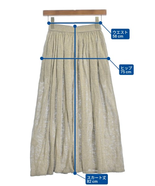 DEMYLEE（デミリー）ロング・マキシ丈スカート ベージュ サイズ:XS レディース/2200631173380