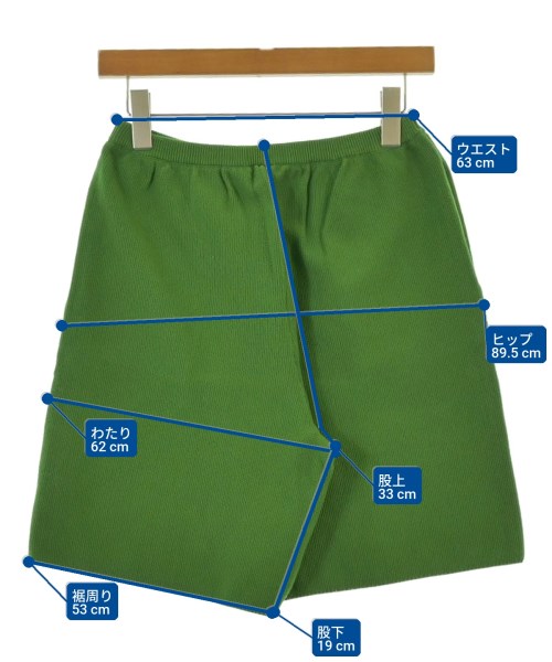 DEMYLEE（デミリー）その他 緑 サイズ:XS レディース/2200631179504