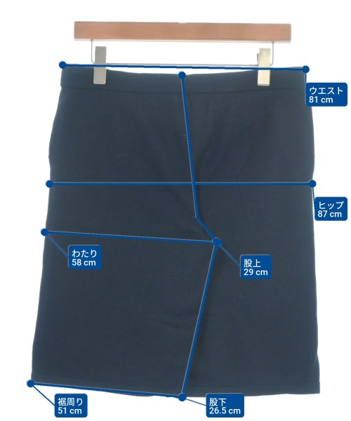 DEMYLEE（デミリー）ショートパンツ 紺 サイズ:XS レディース/2200631191049